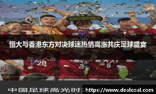 yy易游体育